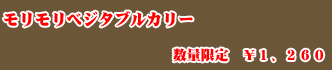 �x�W�J���[