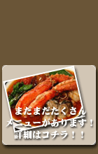 �t�[�h���j���[�փ����N